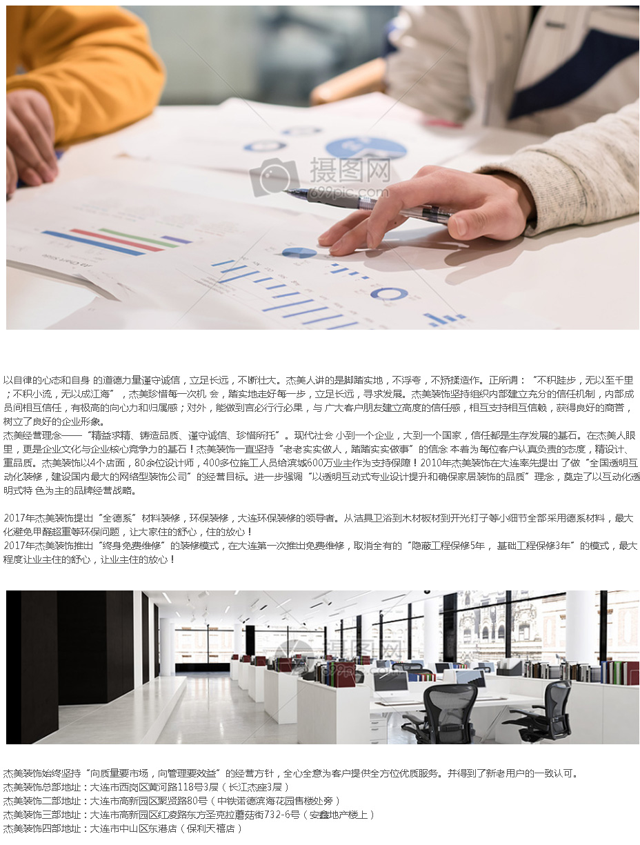 1616646889720274.jpg 56.jpg