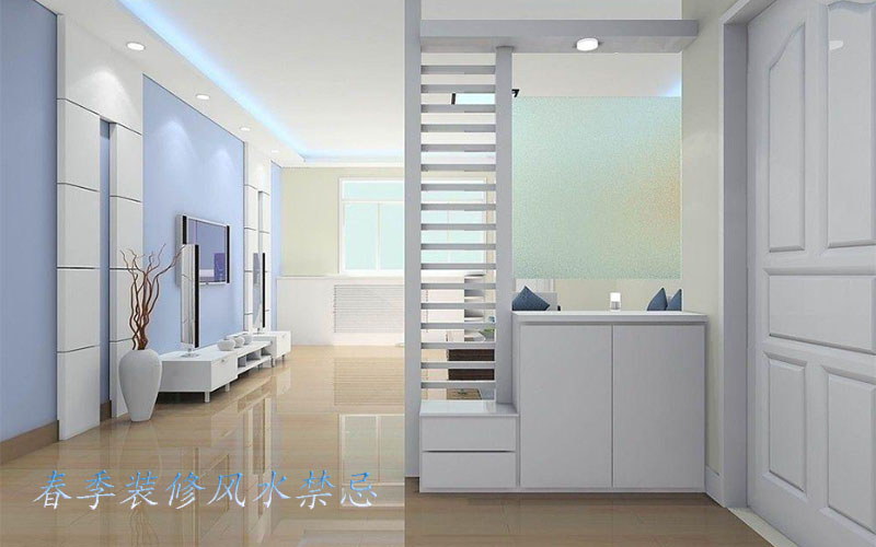 春季裝修風(fēng)水禁忌，再不看就來(lái)不及了！