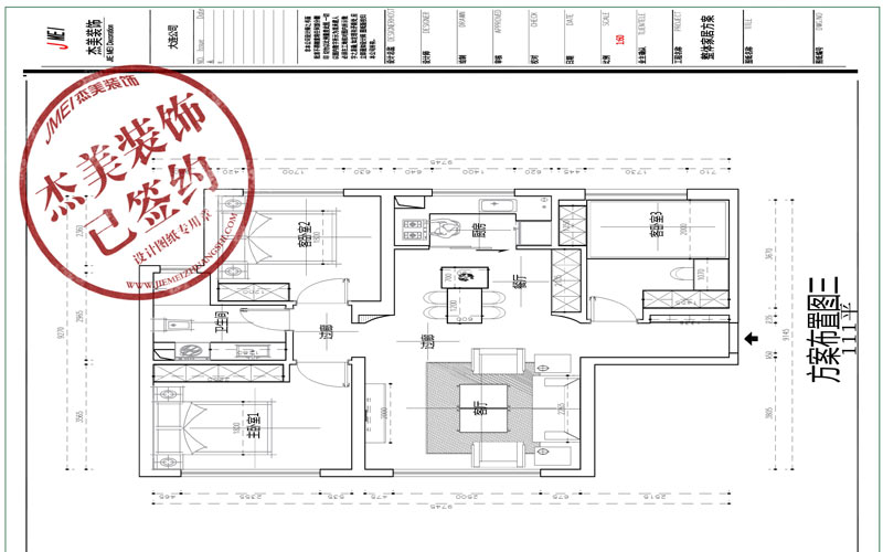 大連中庚當(dāng)代藝術(shù)三期戶型圖方案 大連中庚當(dāng)代藝術(shù)三期戶型圖方案