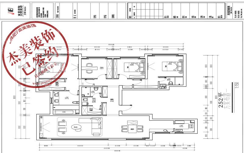 大連中庚當(dāng)代藝術(shù)三期-252㎡戶型圖全解析 大連中庚當(dāng)代藝術(shù)三期-252㎡戶型圖全解析