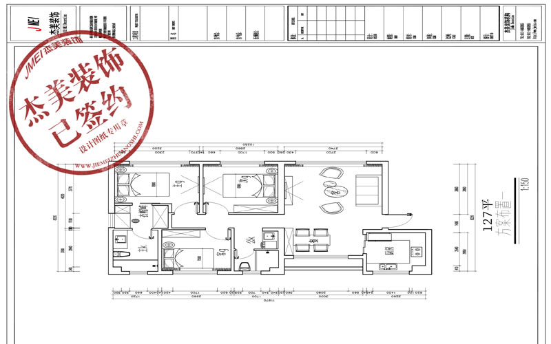 大連中庚當(dāng)代藝術(shù)三期-127㎡戶型圖全解析 大連中庚當(dāng)代藝術(shù)三期-127㎡戶型圖全解析