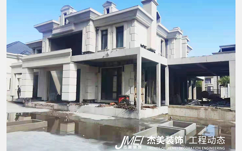 杰美裝飾最新工程啟幕—保利海涵莊園2000m2即將開工！