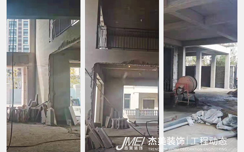 杰美裝飾最新工程啟幕—保利海涵莊園2000m2即將開工！