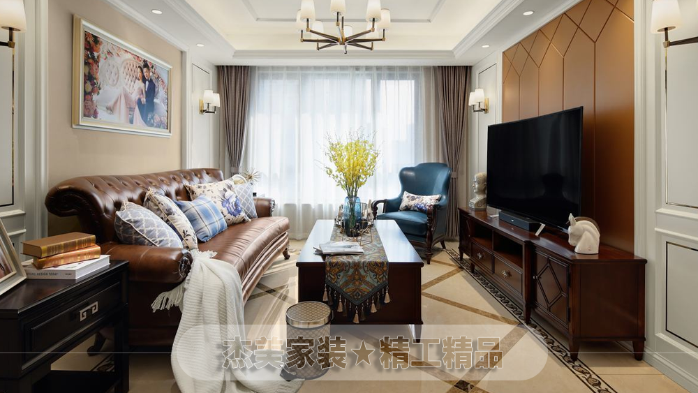 1687957769102746.png 大連裝修軟裝風(fēng)格之美式風(fēng)格.png