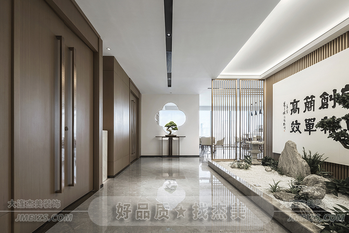 1688569148127460.png 大連現(xiàn)代新中式裝修案例2023-02.png